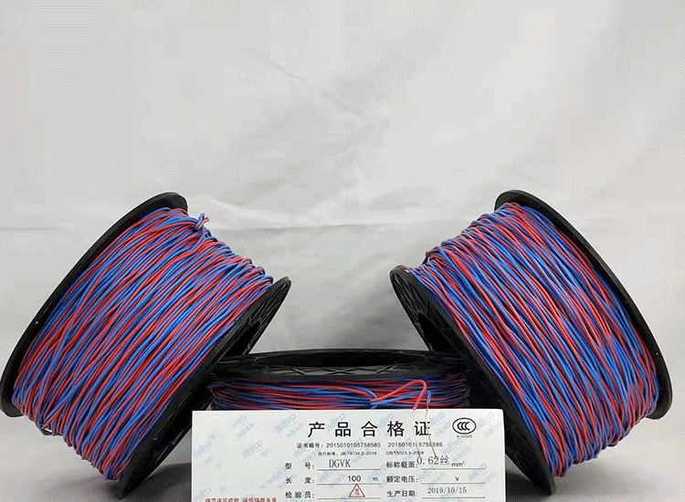 浑南数码电子雷管浑南放炮线.png