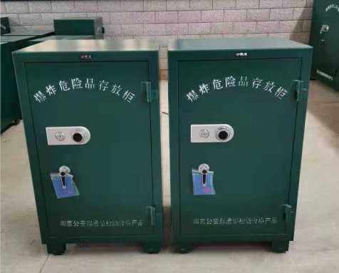 浑南炸药箱爆炸物品存放柜需要组装吗