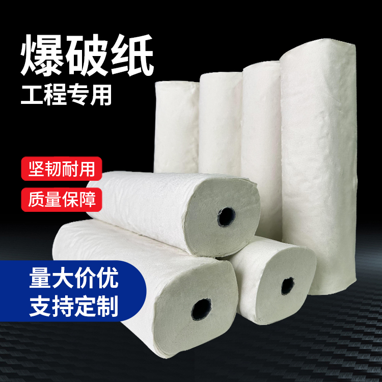 浑南什么是液氧爆破技术？