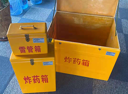浑南玻璃雷管箱生产标准全解析：安全、性能与合规的基石
